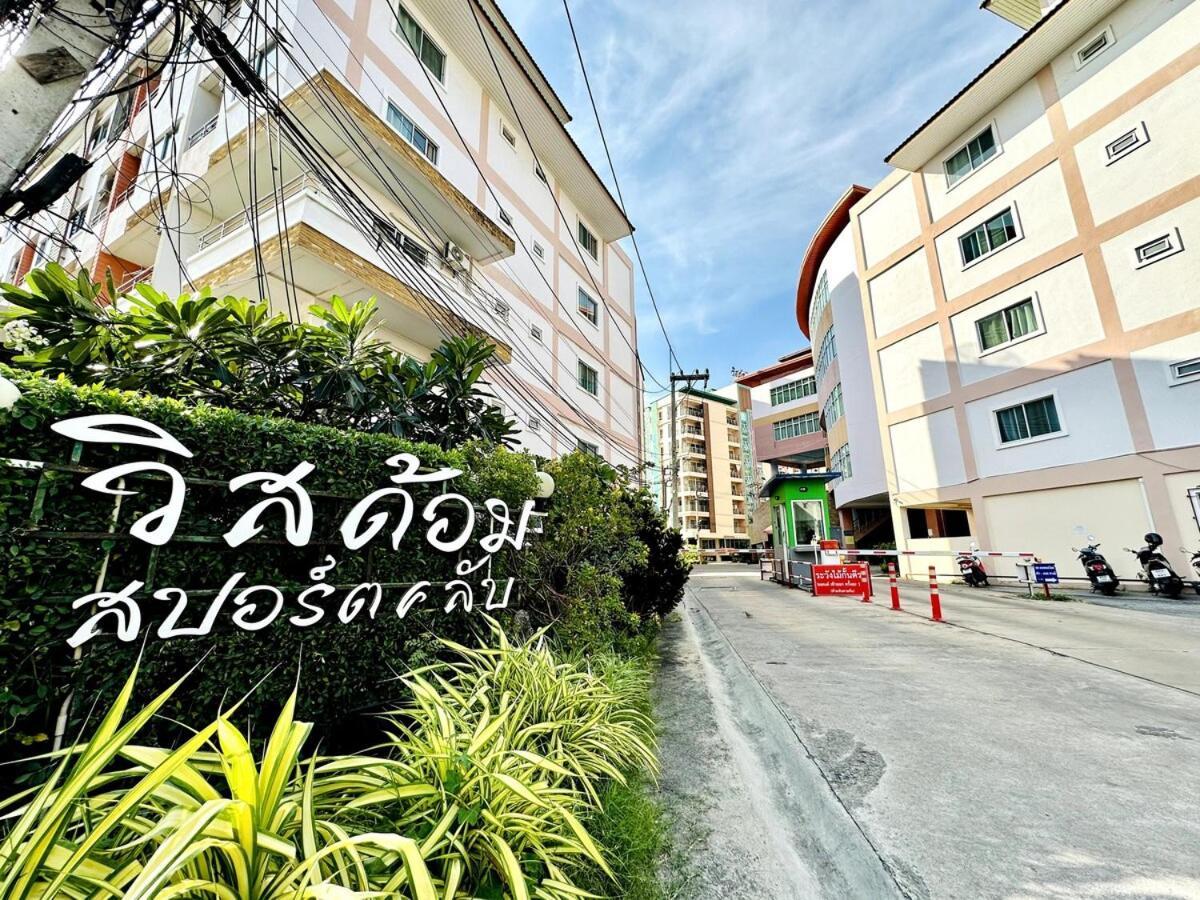 Aparthotel Wisdom Burg Bangsaen, Pool, Gym Ban Rong Khoei Zewnętrze zdjęcie