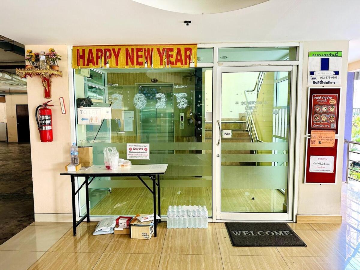 Aparthotel Wisdom Burg Bangsaen, Pool, Gym Ban Rong Khoei Zewnętrze zdjęcie